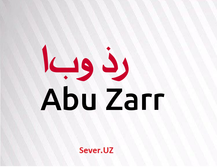 Abu Zarr